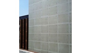concrete-tile1